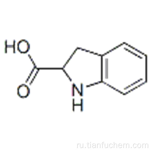 Индолин-2-карбоновая кислота CAS 78348-24-0